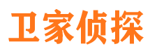 比如市侦探调查公司